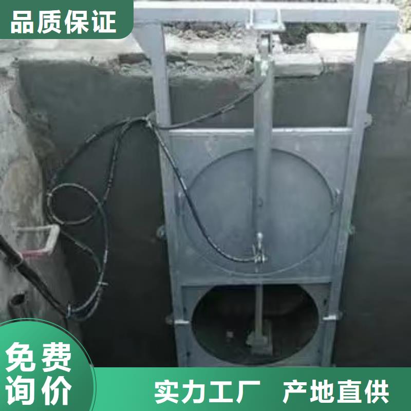 河南源头实体厂商[瑞鑫]修武县雨水污水泵站闸门