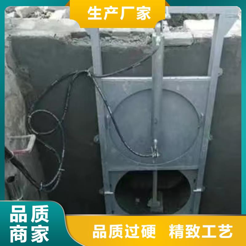 福建实体厂家支持定制瑞鑫长乐市城市排污节流闸门