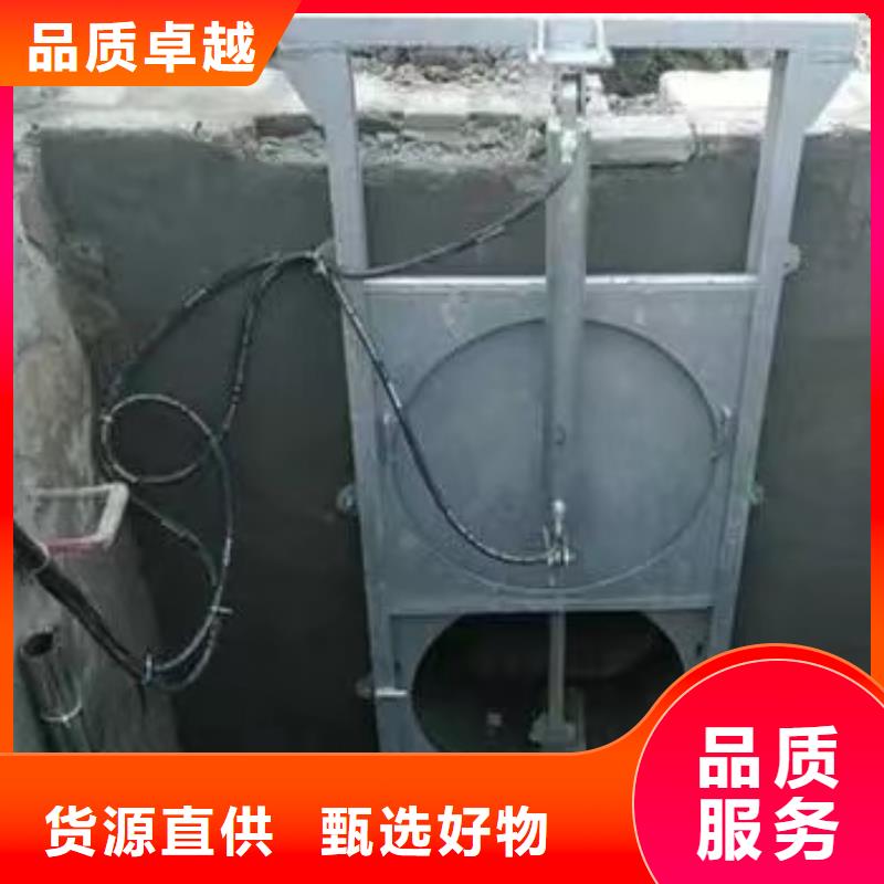 陕西用品质说话<瑞鑫>渭城区雨水泵站闸门