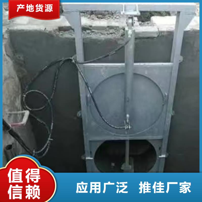 陕西厂家案例(瑞鑫)泾阳县污水泵站闸门