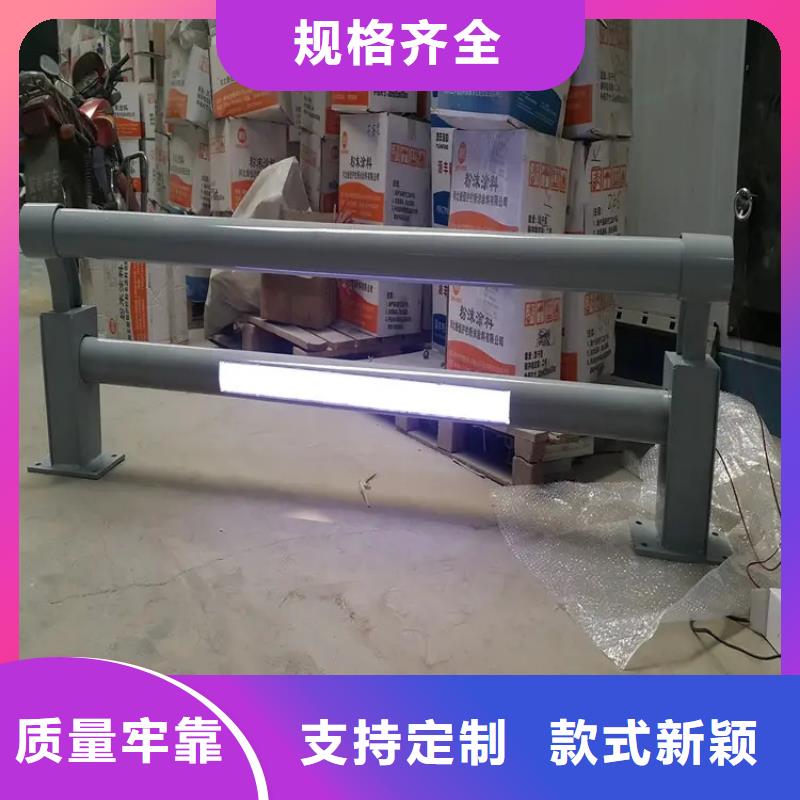 桥梁护栏定制厂家,