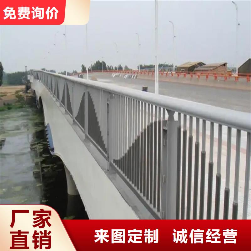 复合景观护栏厂家制造厂家