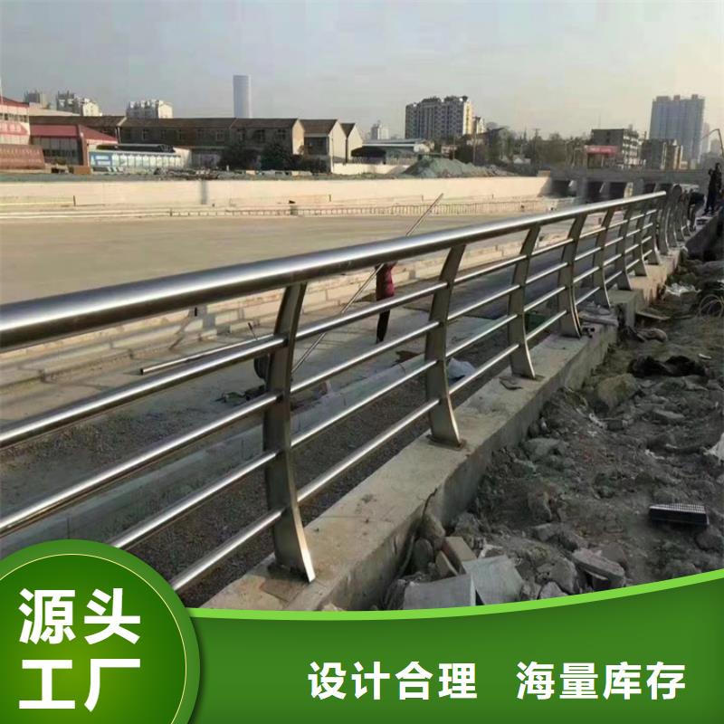 贡嘎桥梁护栏专业生产厂家政护栏合作单位售后有保障