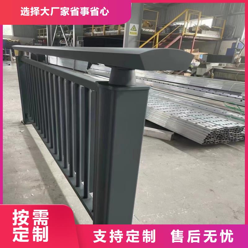 涞源桥梁栏哪里有厂家政护栏合作单位售后有保障