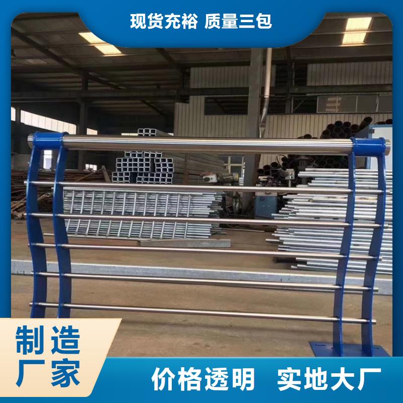 桥梁上不锈钢护栏厂家图片