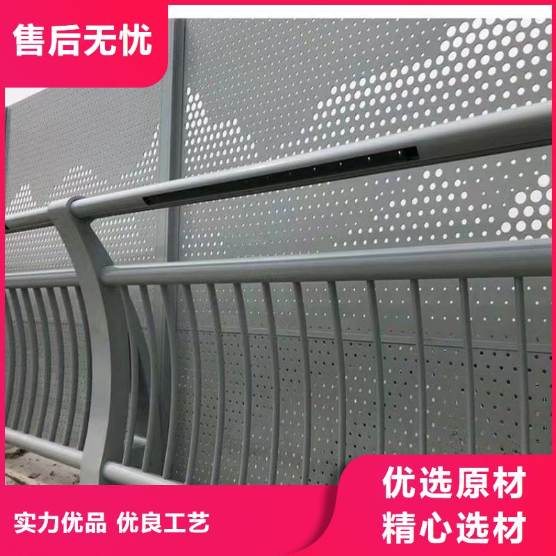 【桥梁防撞护栏】_桥梁景观栏杆质量优价格低