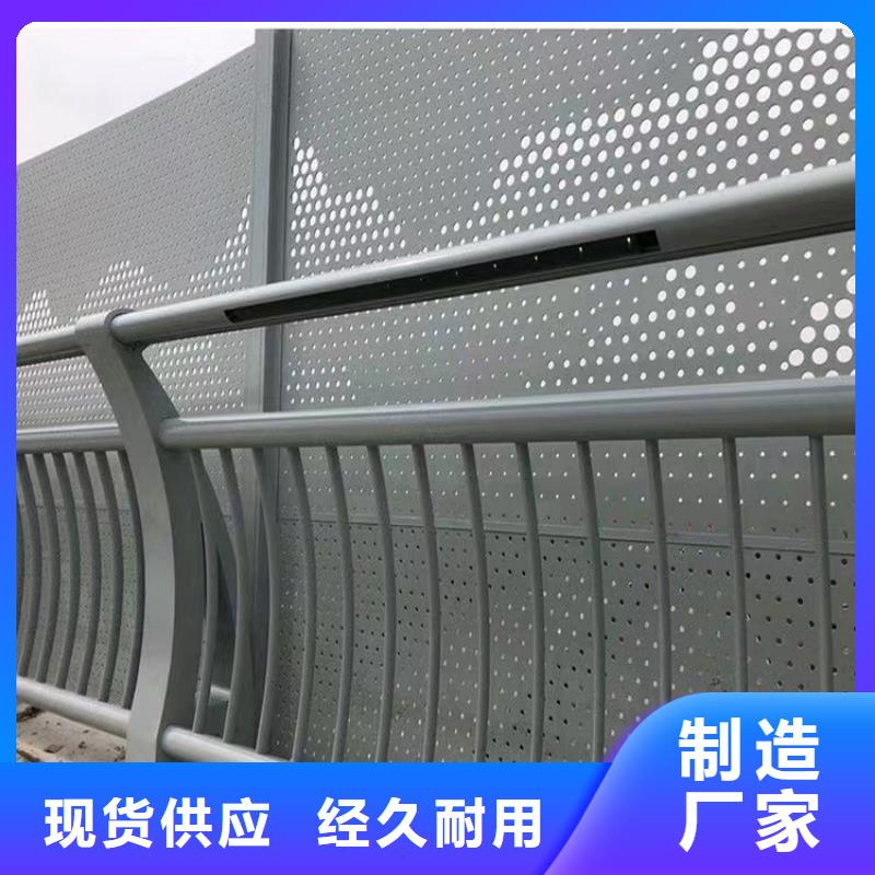 灵璧桥梁护栏立柱定做信赖