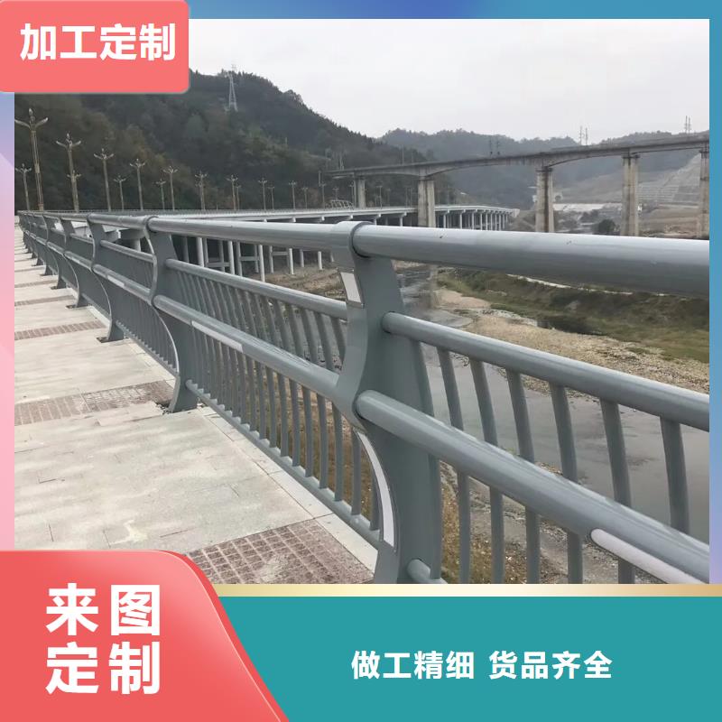 博野县桥梁防撞护栏厂家-免费拿样