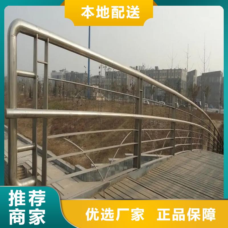 乡村公路防撞护栏厂家报价