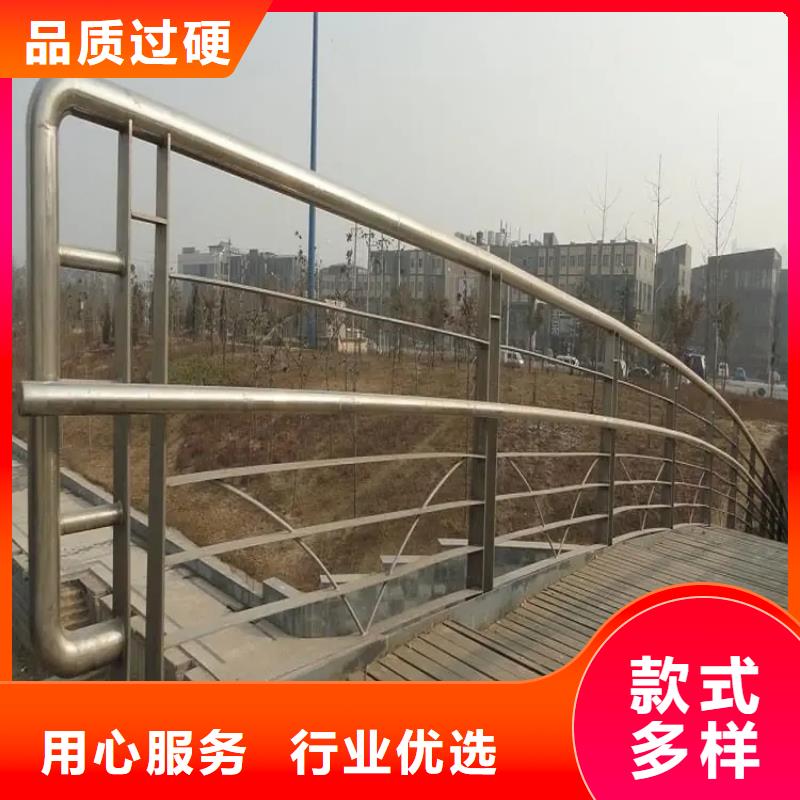 大桥不锈钢护栏厂家值得信赖