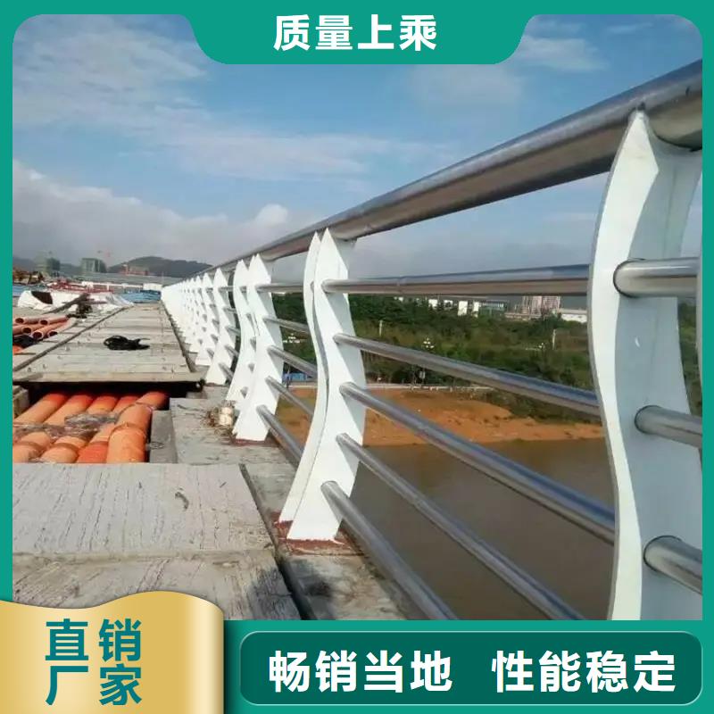 城镇桥梁防撞护栏联系方式