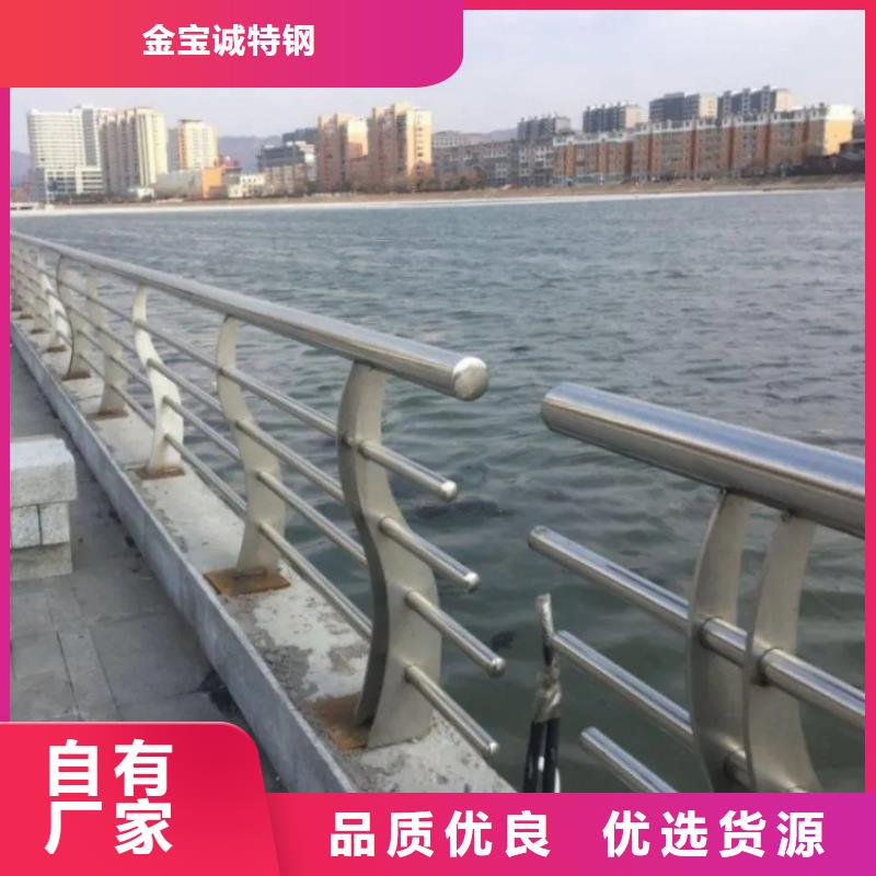 路桥区桥梁护栏厂家联系方式免费咨询