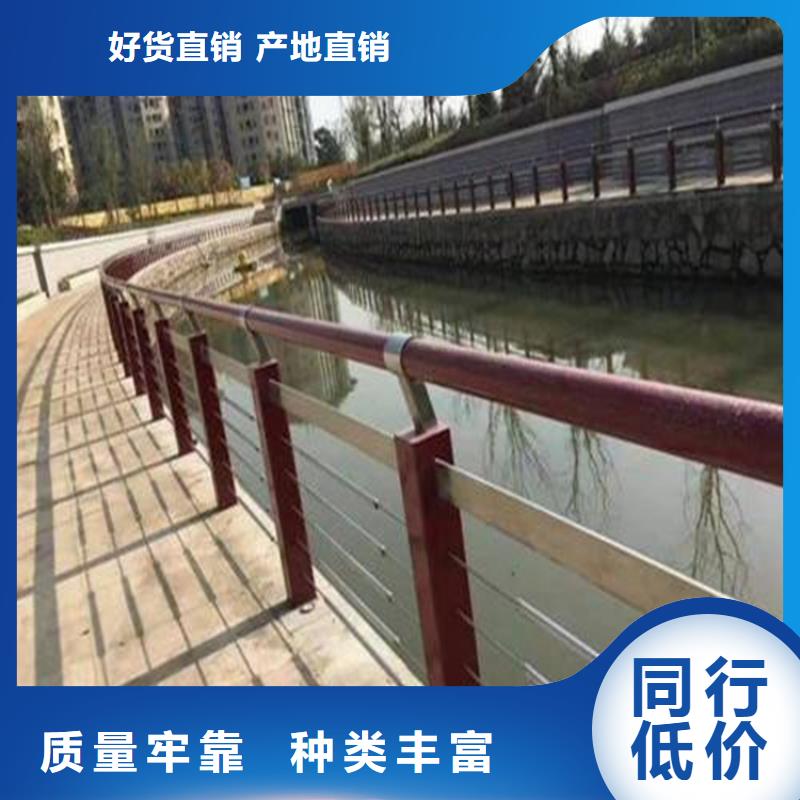 鄄城县桥梁护栏厂家-图片