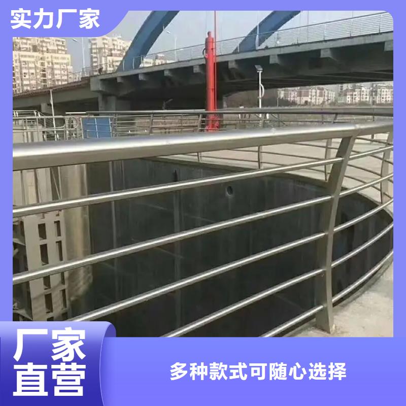 奉贤定做桥梁护栏厂家优惠报价
