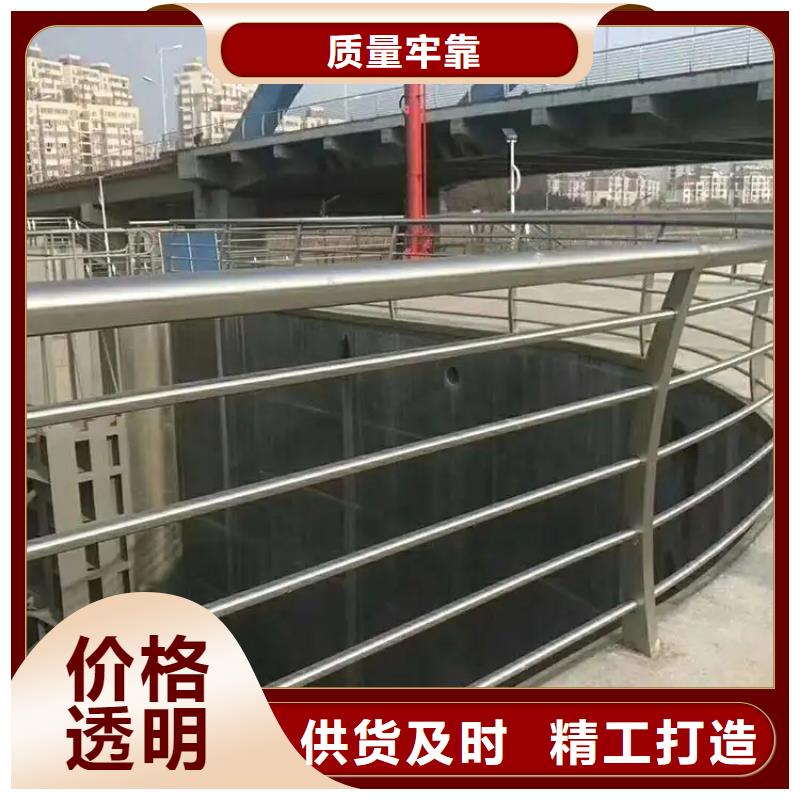 桥梁防撞护栏道路护栏送货上门