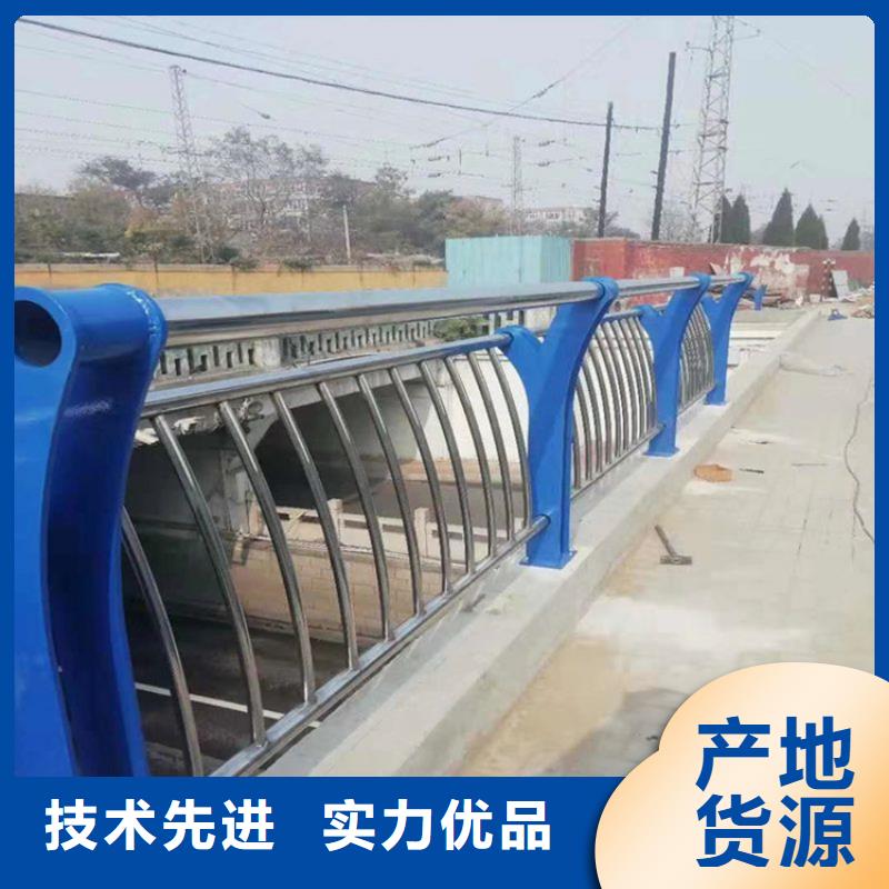 望都县不锈钢复合管加工定制价格合理