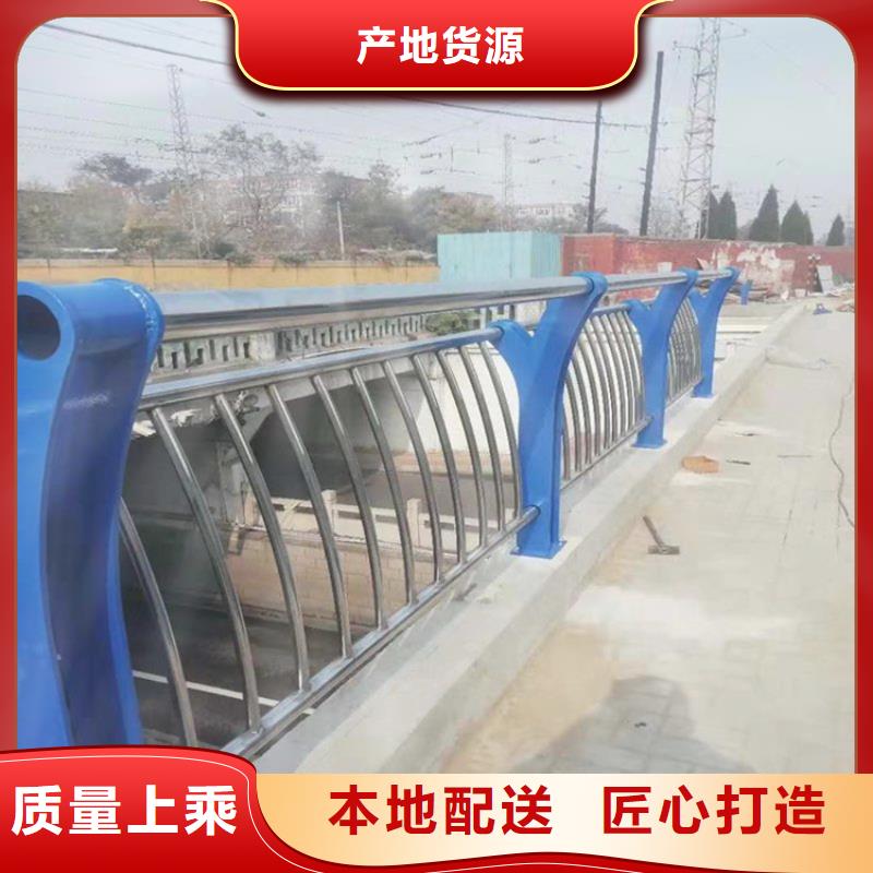 巴东桥梁护栏厂家联系方式免费咨询