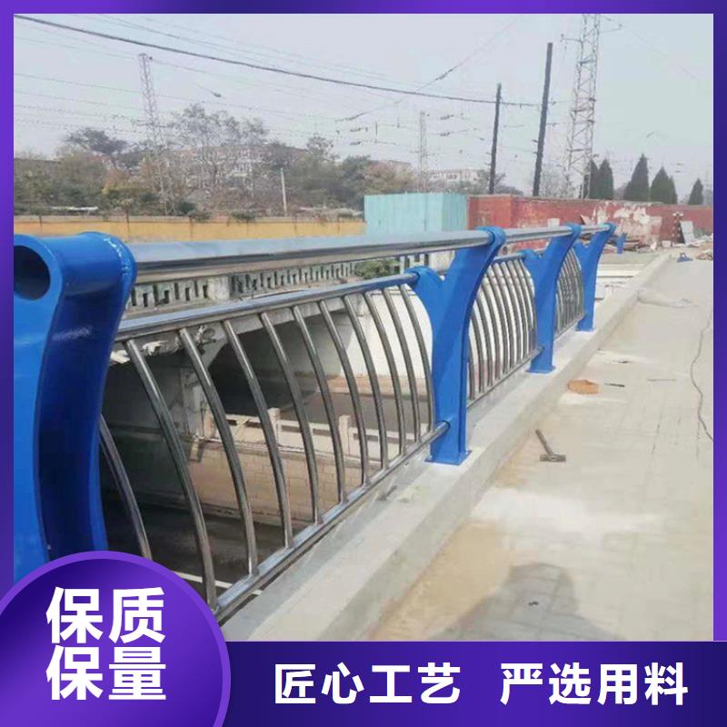 博野县桥梁防撞护栏厂家-免费拿样