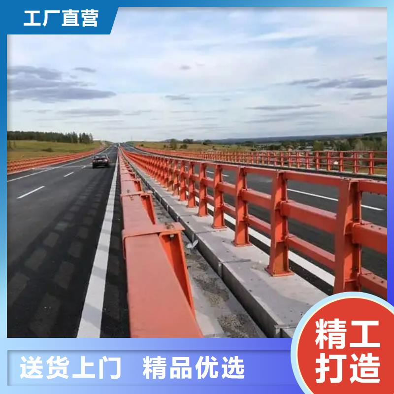 【桥梁防撞护栏市政护栏诚信为本】