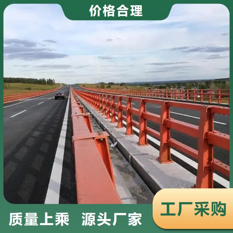 洛宁市政景观护栏哪里有现货放心选择