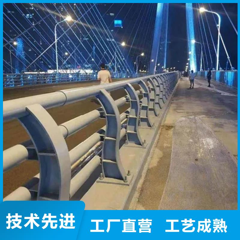望都县不锈钢复合管加工定制价格合理