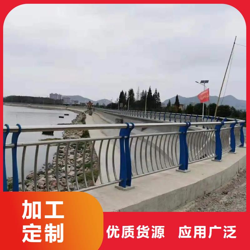 城镇桥梁防撞护栏联系方式