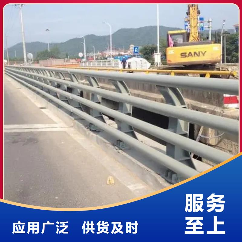 桥梁防撞护栏不锈钢复合管护栏敢与同行比价格
