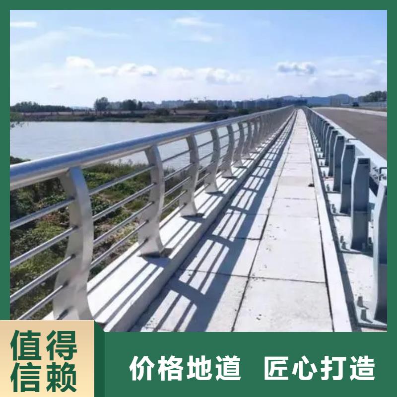昆山市桥梁护栏定制厂家免费拿样