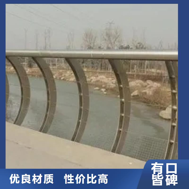 曲阜河边景观护栏厂家放心选择