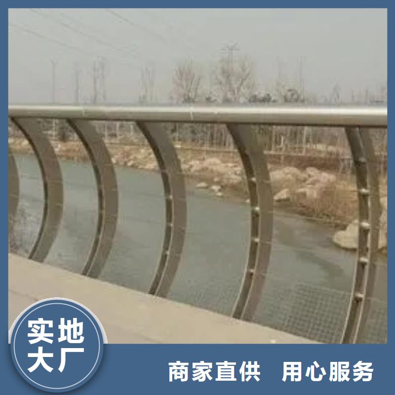 防撞护栏供应商批发零售