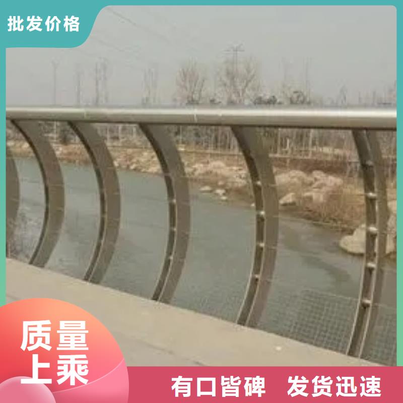 不锈钢景观围栏来图定制