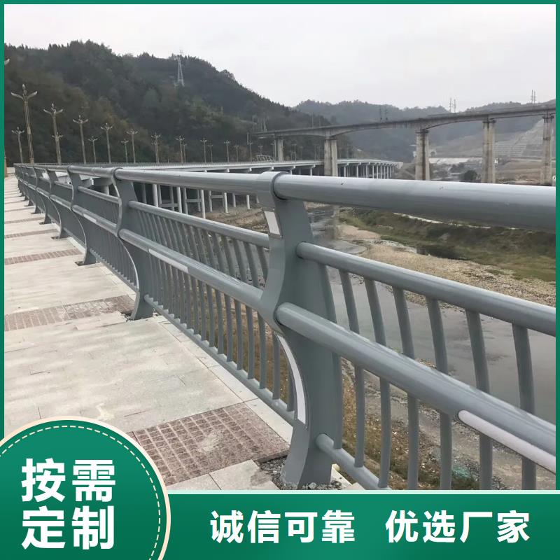 栖霞区桥梁护栏哪里质量好直供厂家