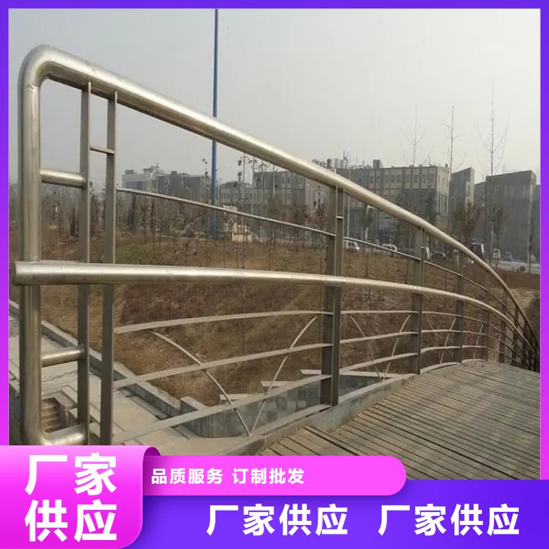 桥梁外侧防撞护栏
钢护栏防撞护栏
公路防撞护栏实力雄厚