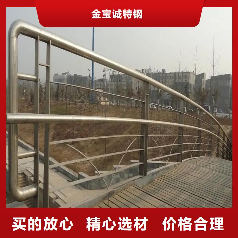 桥梁隧道护栏厂家定做诚信企业