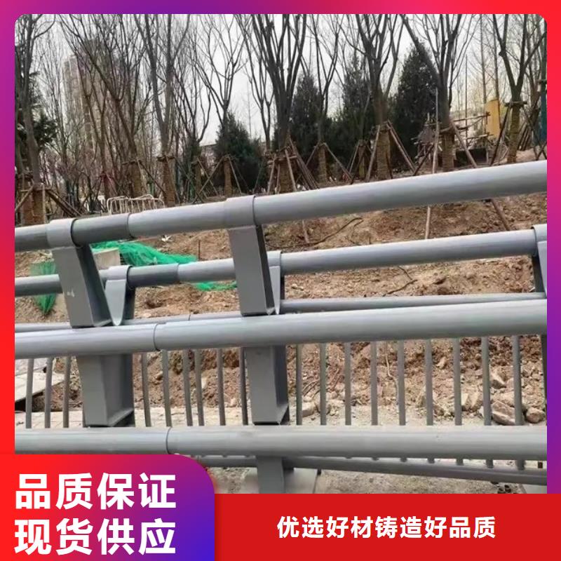 桥梁外侧防撞护栏
钢护栏防撞护栏
公路防撞护栏价格合理