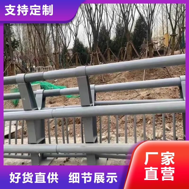 
防撞桥梁护栏厂直销价格