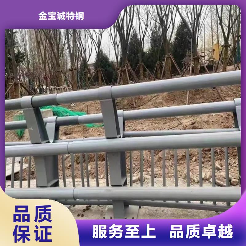 道路防撞护栏批发联系方式