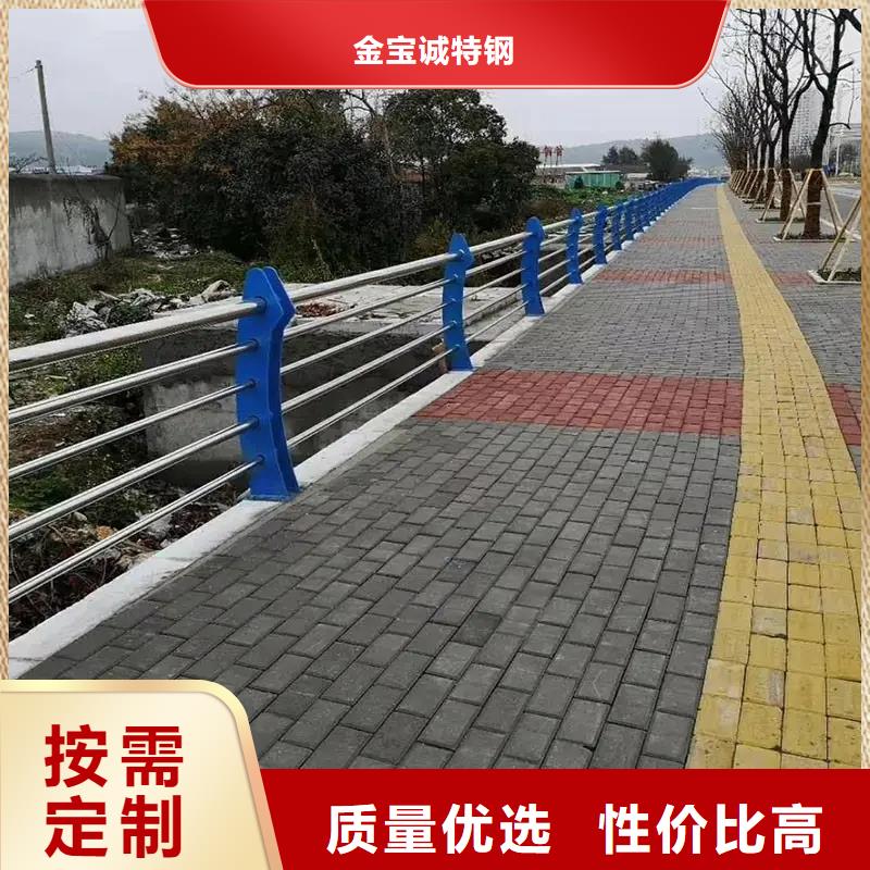 雷州桥梁护栏哪里质量好源头好货