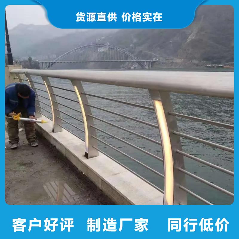隆回县桥梁护栏厂家直供厂家