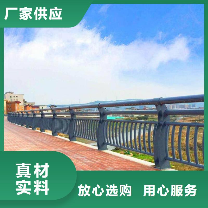 博野县桥梁防撞护栏厂家-免费拿样