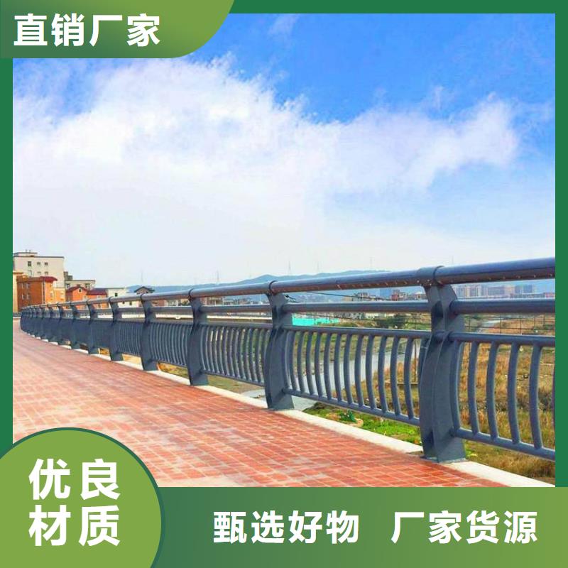 鹤山园林护栏厂家源头好货