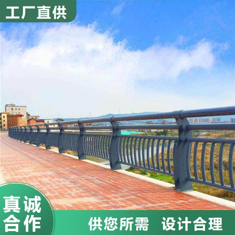 隆回县桥梁护栏厂家直供厂家