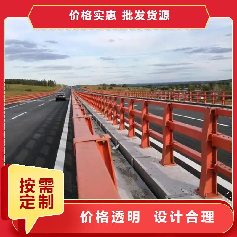禹州桥梁工程护栏厂家放心选择