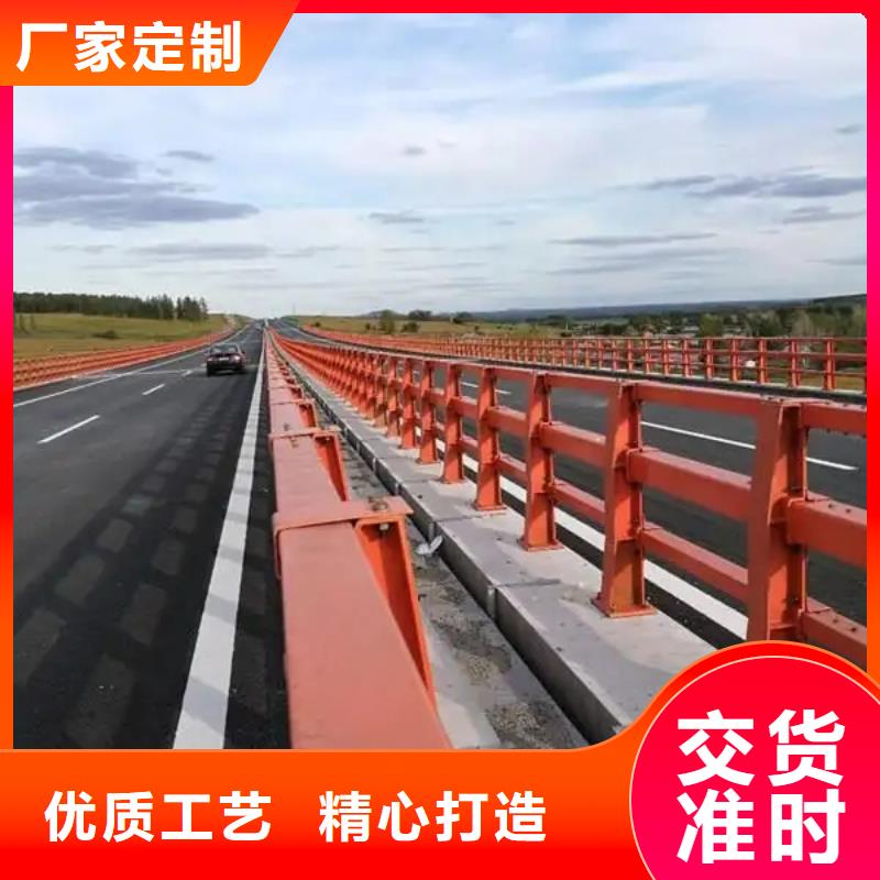 费县防撞护栏,桥梁防撞护栏,防撞护栏厂家免费咨询