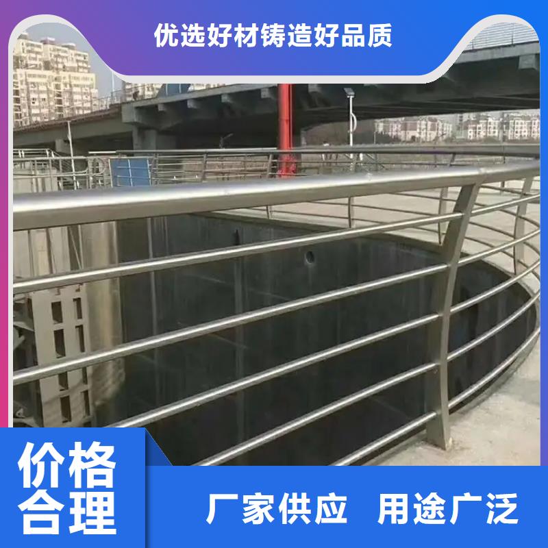 不锈钢景观围栏来图定制