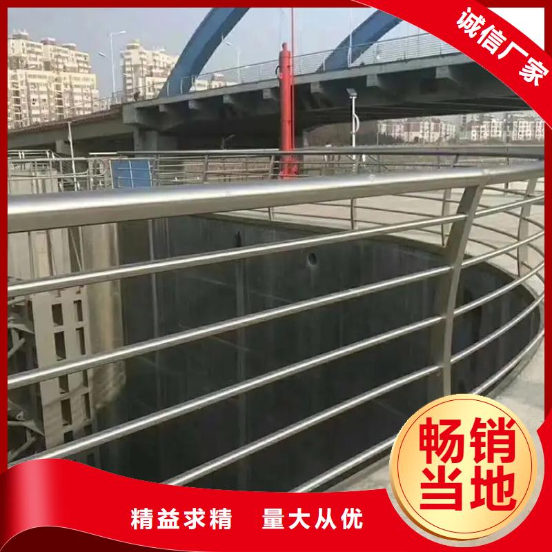 元阳桥梁护栏_防撞护栏厂家免费咨询