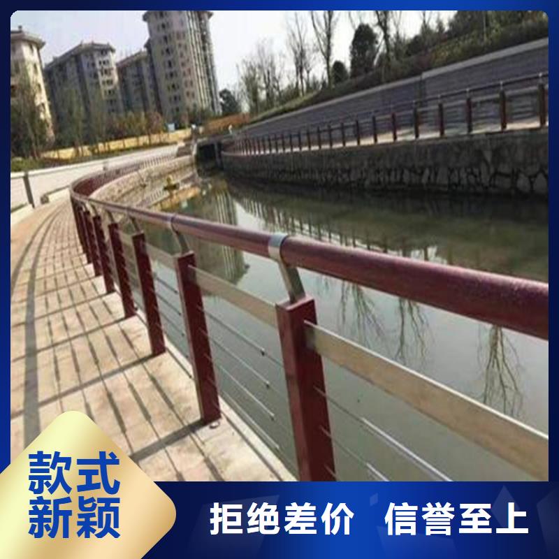 立交桥防撞护栏联系方式