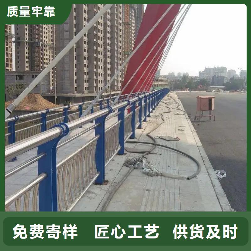 道路不锈钢护栏厂家联系方式