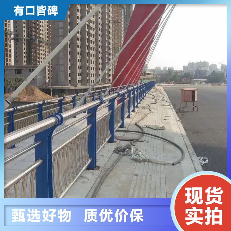 栖霞区桥梁护栏哪里质量好直供厂家
