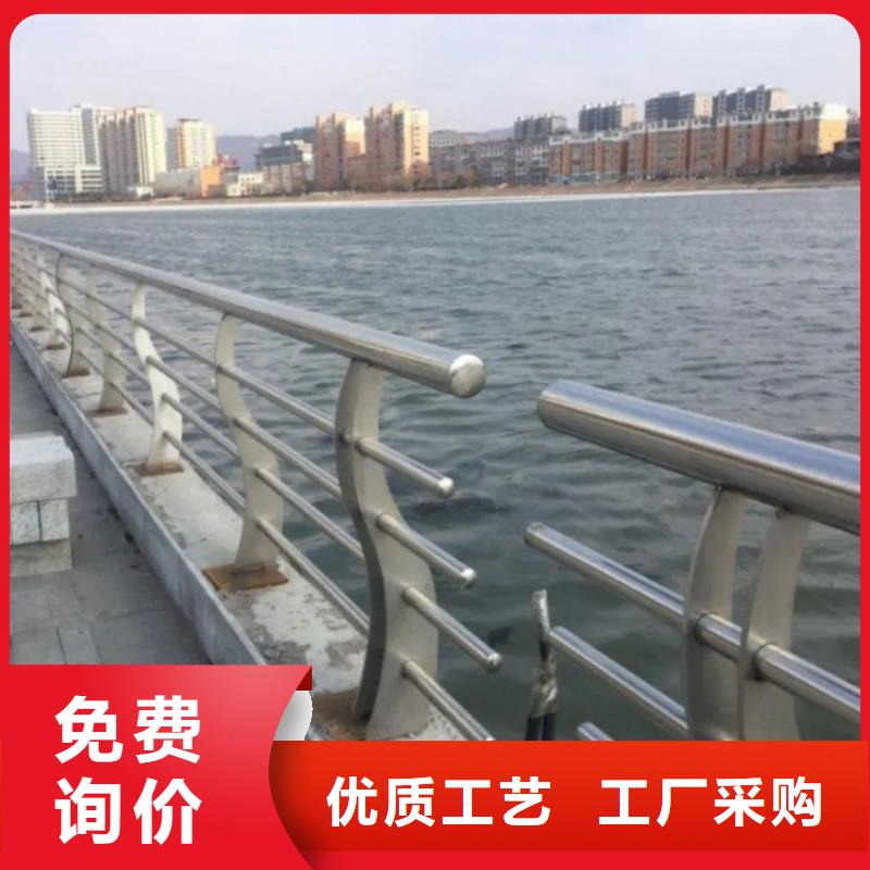 巴东桥梁护栏厂家联系方式免费咨询